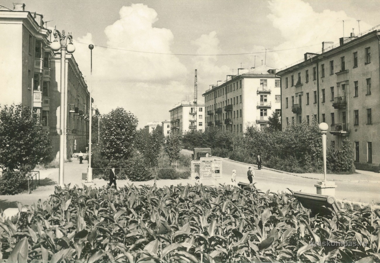 Красноярск улица Горького 1960 года